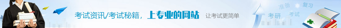 月学网